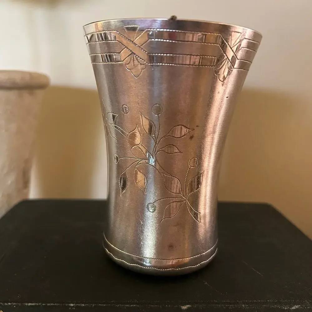 Vintage Two-Tone Etched Metal Tumbler Floral Leaf Engraved Flared Rim